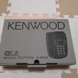 KENWOOD　固定電話機☎