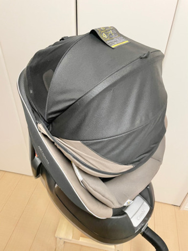 コンビ ホワイトレーベル ネルーム エッグショック NC-520 チタン