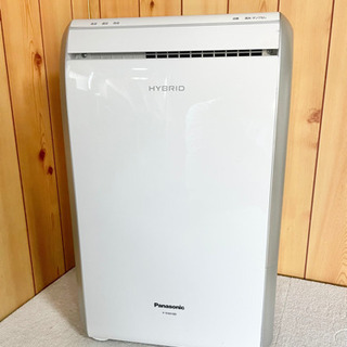Panasonic - パナソニック 除湿乾燥機 F-YHH100 パナソニック Panasonic F-YHH100 衣類乾燥 除湿機