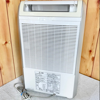 パナソニック Panasonic F-YHH100 衣類乾燥 除湿機