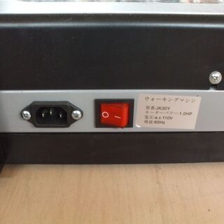 【店頭受け渡し】　Redliro　家庭用ウォーキングマシン　中古品