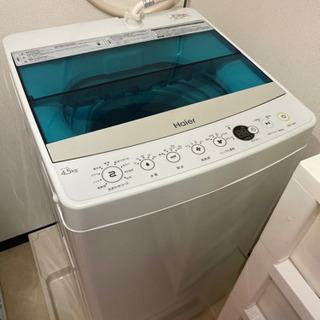 【2018年製】☆洗濯機（説明書付き）