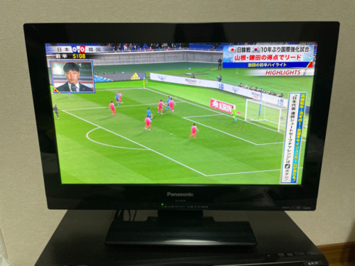 （取引中）【2000円で譲ります】19V型テレビ　Panasonic
