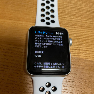 アップルウォッチ　Apple Watch Series3 42mm GPS+セルラー　ナイキ