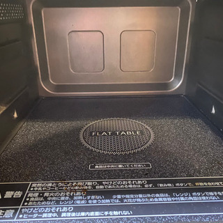 2015年製 パナソニック Panasonic NE-MS231-W [オーブンレンジ エレック 23L ホワイト](0324c)