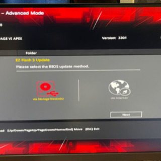 Intel Core i9 7980XE 付きマザボセット　動作確認済みです