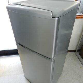 都内近郊送料無料 アクア ノンフロン冷凍冷蔵庫 109L 2015年製