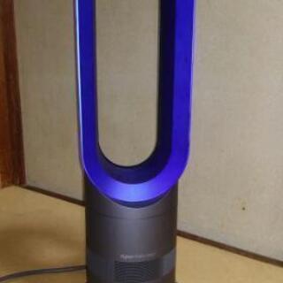 dyson ホット＆クール 