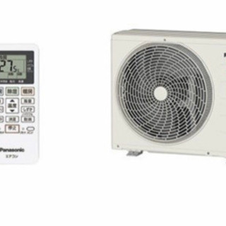 【美品】Panasonicエアコン