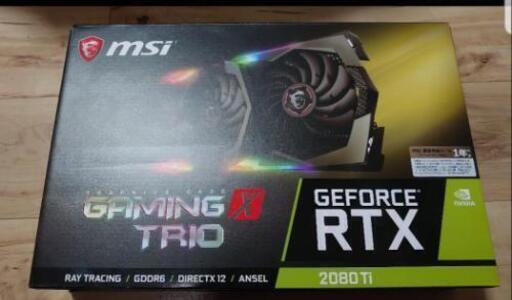 その他 Rtx 2080ti
