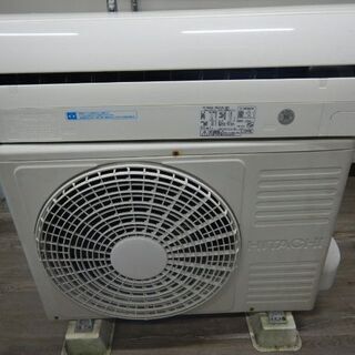 HITACHI RAS-R22A(W) エアコン本体 HITACHI 2.2kwエアコン RAS-R22A(W)