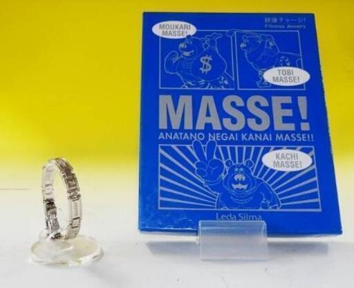 未使用品】ブレスレット MASSE | noonanwaste.com