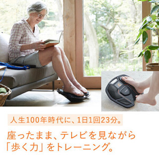 【新品・未開封】定価4万円 シックスパッド フットフィット sixpad Foot Fit