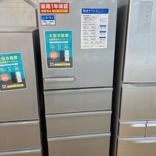 AQUA 4ドア冷蔵庫 AQR-36G 2018年製