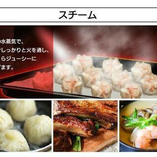 ご購入予定者が決まりました！新品未使用　オーブンレンジ（スチーム付）IRIS MS-Y2403