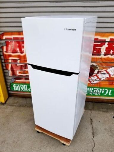 2018年 ハイセンス 2ドア 冷凍冷蔵庫 120L HR-B1201 耐熱トップテーブル