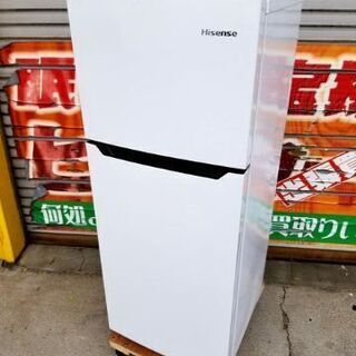 【ネット決済】2018年 ハイセンス 2ドア 冷凍冷蔵庫 120...