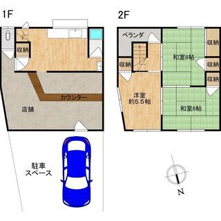 少し田舎ですがJR徒歩２分の立地でこの価格！