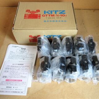 ☆キッツ KITZ GTTM3/4-10コ C2008 003 ...