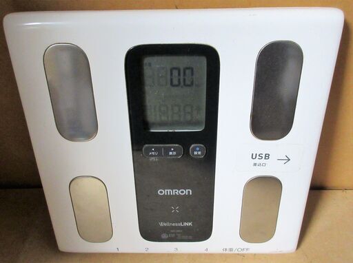 ☆オムロン OMRON HBF-208IT 体重体組成計 WellnessLINK ウェルネスリンク対応◆健康管理に