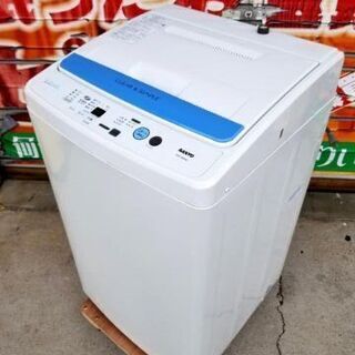 【ネット決済】SANYO サンヨー 6.0kg 全自動洗濯機 A...