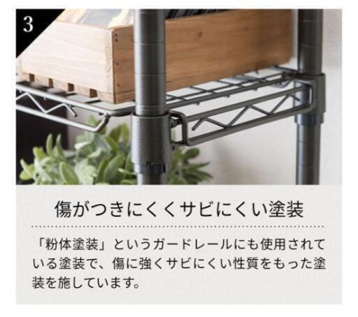 ルミナスノワールラック5段幅110奥行40キャスター付きスチールラック黒