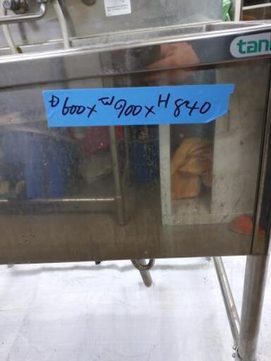 シンクシングル（中古品）