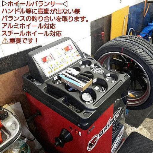 ◆SOLD OUT！◆限定1セット！工賃込み155/65R13新品ブリヂストン