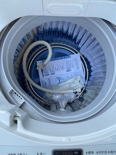 ⑤♦️EJ2338番Panasonic 電気洗濯乾燥機 | alfasaac.com