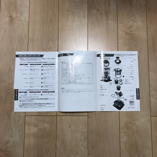 美品　取説付　コーナン五徳つき　フジカハイペット　整流リング　反射板　上位モデル　KSP-229-21C-J2WR キャンプ　アウトドア