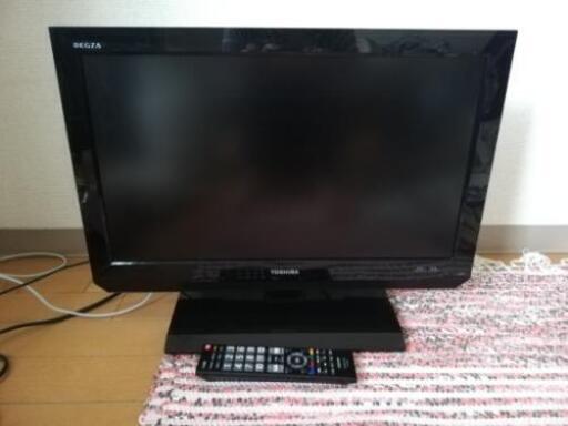 東芝 22型 テレビ TV
