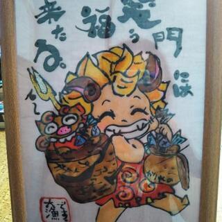 中古ガラス絵が無料 格安で買える ジモティー 中古ガラス絵が無料 格安で買える ジモティー