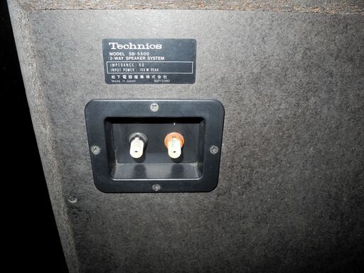 Technics SB-5500の仕様 テクニクス