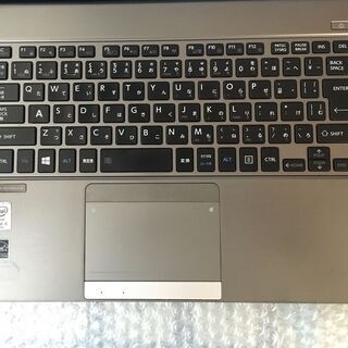 dynabook改44 Core i5 SSD Win10Pro