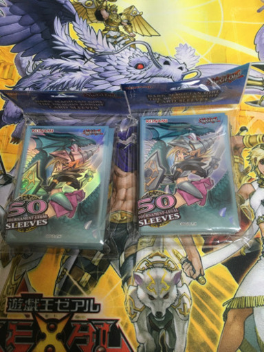 遊戯王 海外限定 竜騎士ブラックマジシャンガール サプライ セット