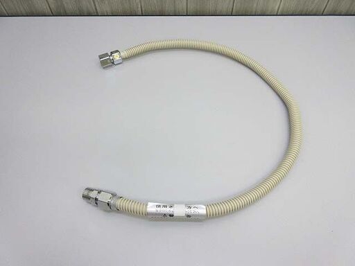 Ss1070 未使用品 三菱伸銅タマフレックスlma3b90cmlpガス用tama Flexlma3 B900金属フレキシブルホース金属可と リビング館 白石店 白石のその他の中古あげます 譲ります ジモティーで不用品の処分
