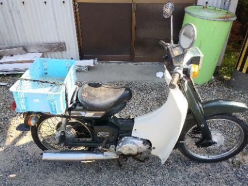 実働 ヤマハ メイト50 デラックス 2スト 2サイクル 角目