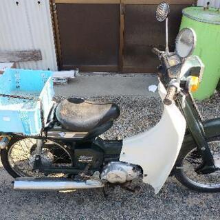 実働 ヤマハ メイト50 デラックス 2スト 2サイクル 角目 実働 ヤマハ メイト50 デラックス 2スト 2サイクル 角目