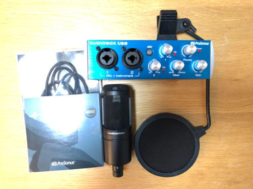 Presonus Audiobox USB \u0026オーディオテクニカAT2020 コンデンサーマイク｜配信実況\u0026楽器収録セット