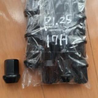 新品！ナンカン NS-2R(180) 165-55-14 4本