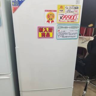 😆6ヶ月保証😆　2016年製✨SHARP✨271L冷蔵庫
