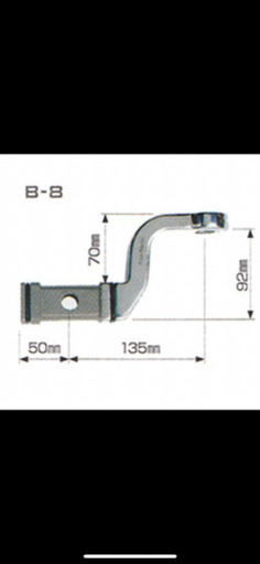 ソレックス(SOLEX) ヒッチボールマウント B-8
