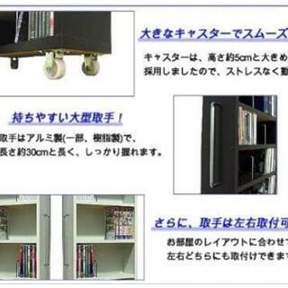 ■本棚■ AVワゴン本体のみ (稼働棚10枚タイプ/ブラウン)