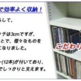 ■本棚■ AVワゴン本体のみ (稼働棚10枚タイプ/ブラウン)