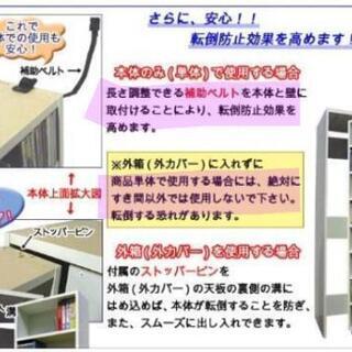 ■本棚■ AVワゴン本体のみ (稼働棚10枚タイプ/ブラウン)