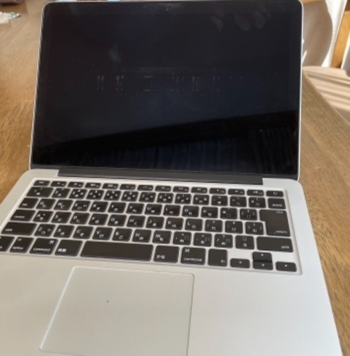 【充放電１回】MacBookpro 13インチ　late2013
