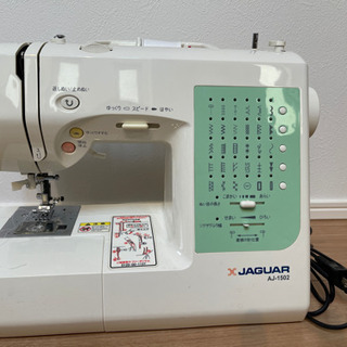 コンピュータミシン JAGUAR AJ-1502