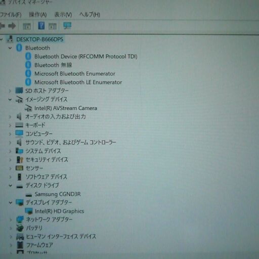 【送料無料】タブレット 中古動作良品 10.1型 富士通 Q555/K32 Atom Z3745 4GB SSD-64GB 無線 webカメラ Bluetooth Windows10 LibreOffice