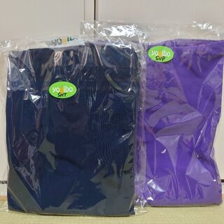 Yogiboヨギボー　ショート＆サポート＆トレイボー