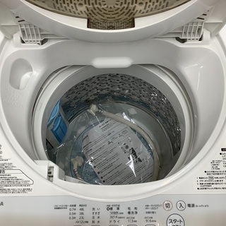 TOSHIBA（東芝）の洗濯機2015年製（AWｰ5G2）です。【トレファク東大阪店】